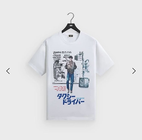 Kush Kith T S-Xl