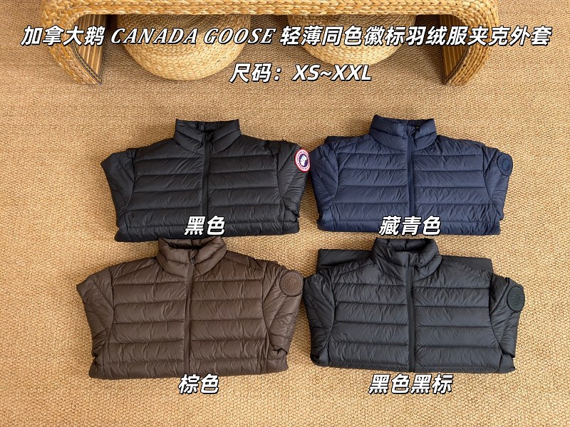 Yuzhou-660824311 Xs-Xxl