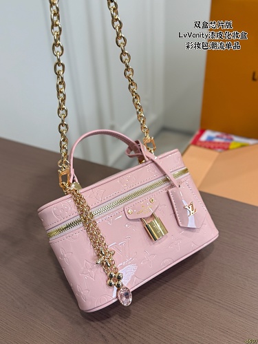 Xinxin LV Vanity 19 12cm