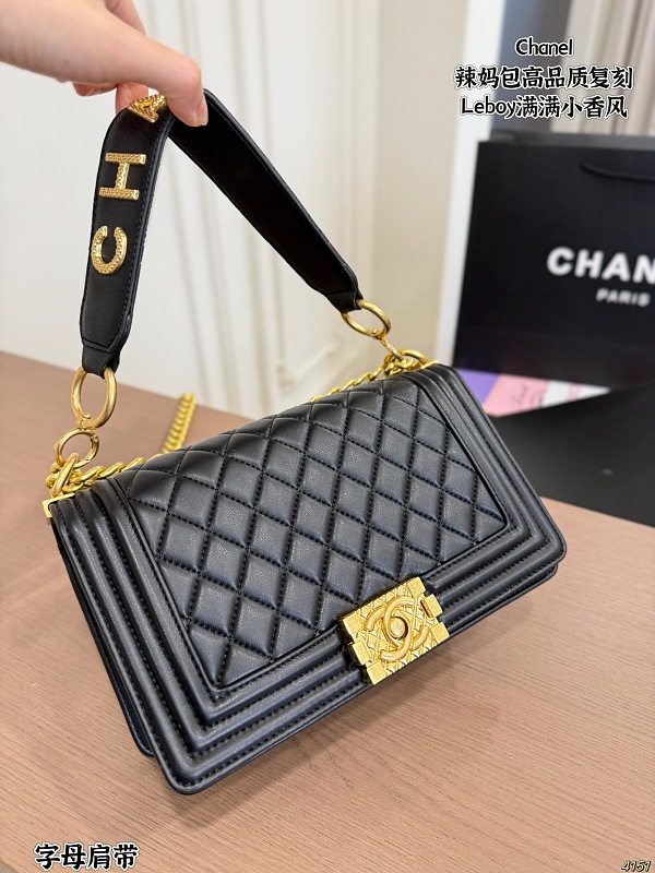 Chanel Xinxin Leboy 25 15cm