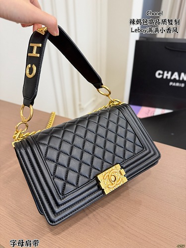 Chanel Xinxin Leboy 25 15cm