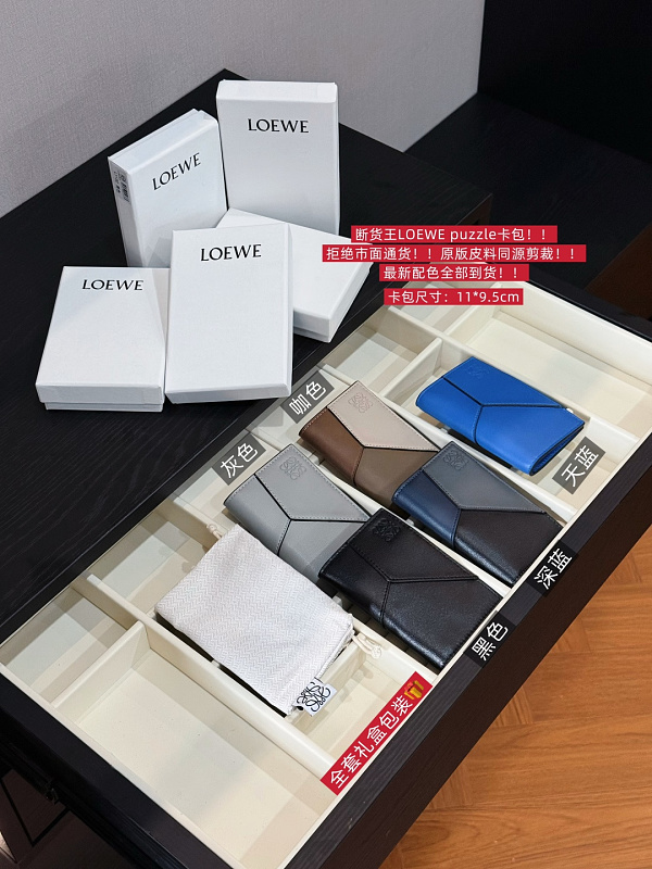 Card holder from 3125tiger
