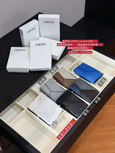 Card holder from 3125tiger