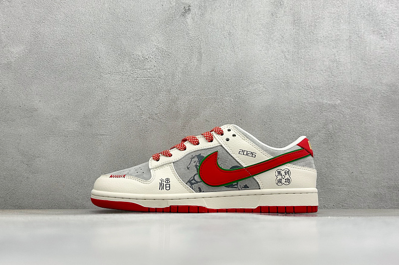 Zhenhui-Nike Dunk Low Retro -QW5288-115