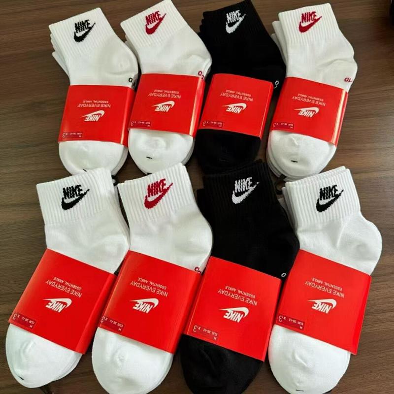 Nike Middle Socks