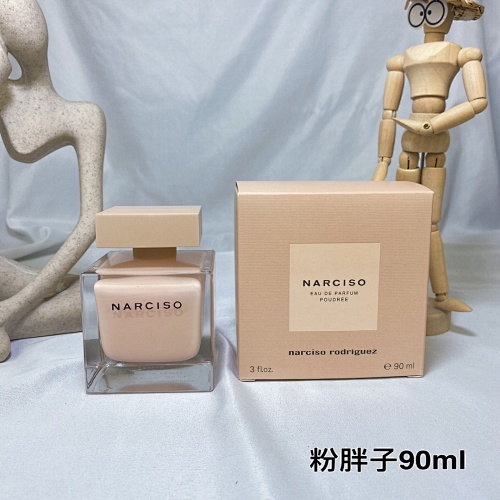 Yimeng-0415202 90ml