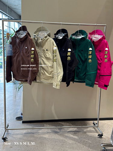 Yuzhou-0823267 S-2XL