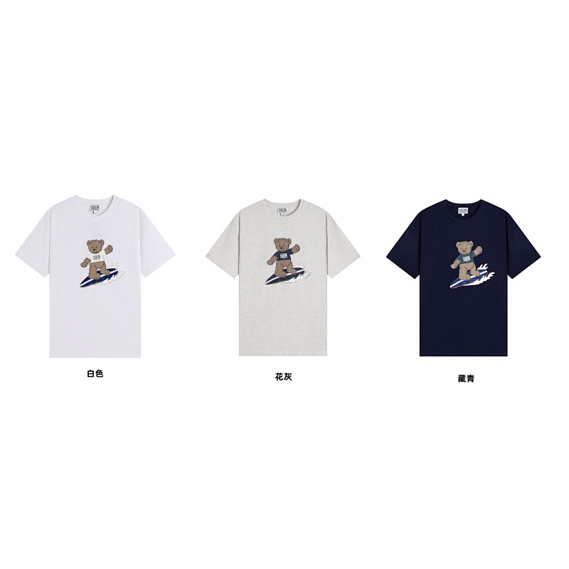 Heima S-Xl
