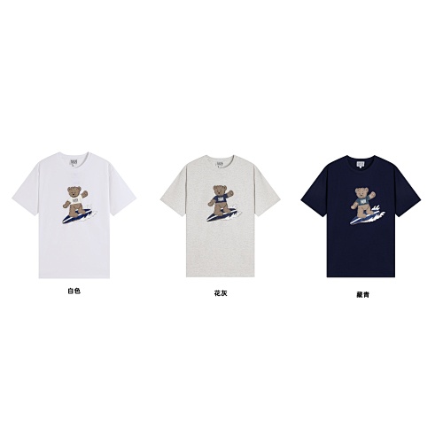 Heima S-Xl