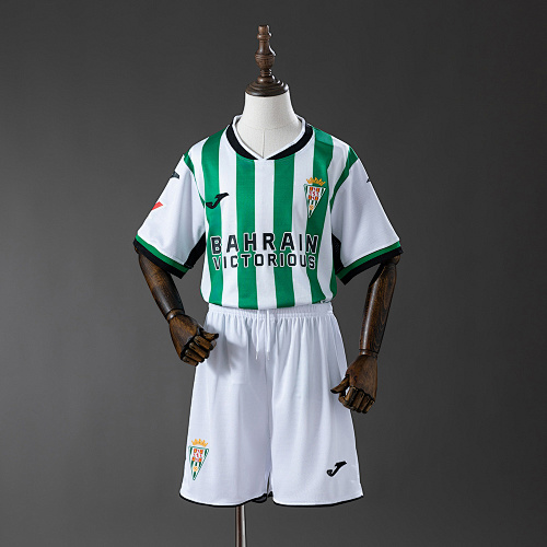 Wanban-Cordoba 25 26 Home Kids Kit Jersey Size 16-28