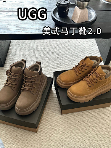 Boots from 3125tiger