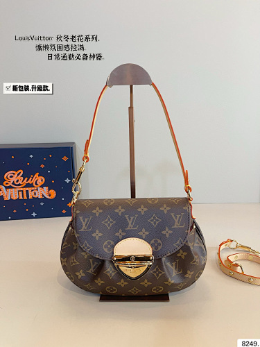 Xinxin 26 7 19cm