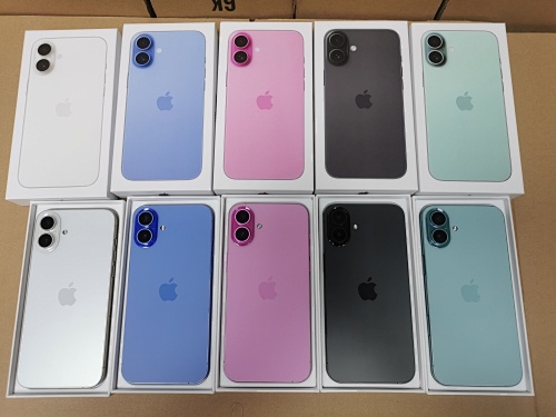 Jinbei- IPhone16 Plus
