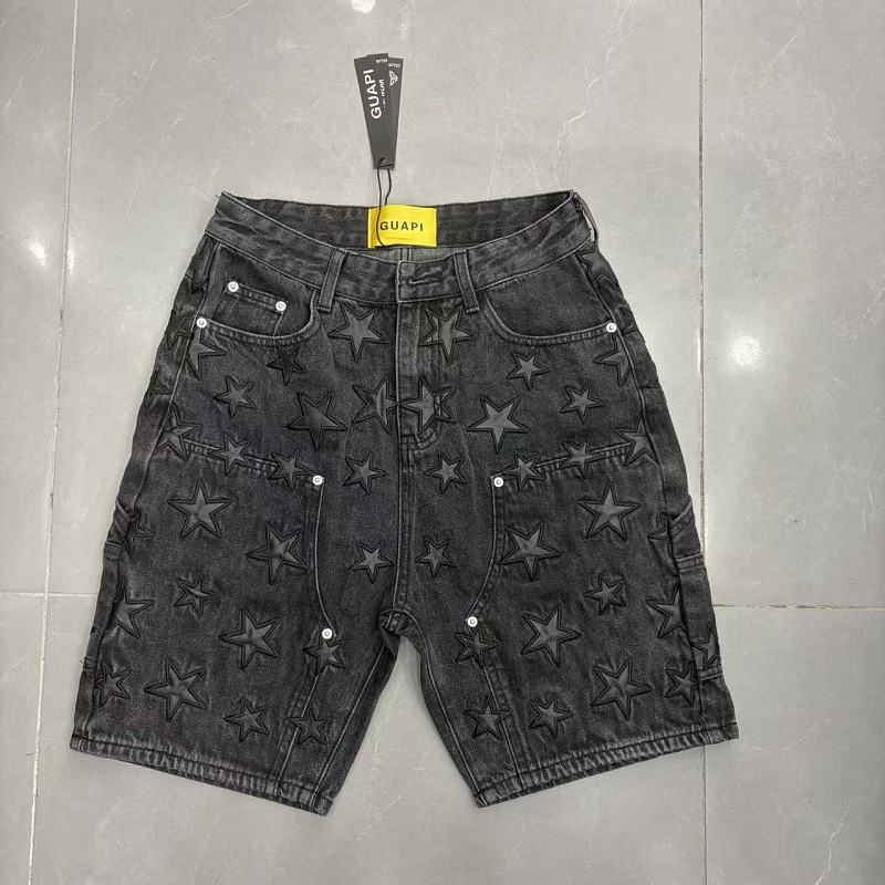 Xiuyu Guapi S-Xl