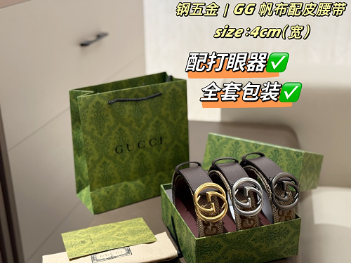 Xinxin 4cm