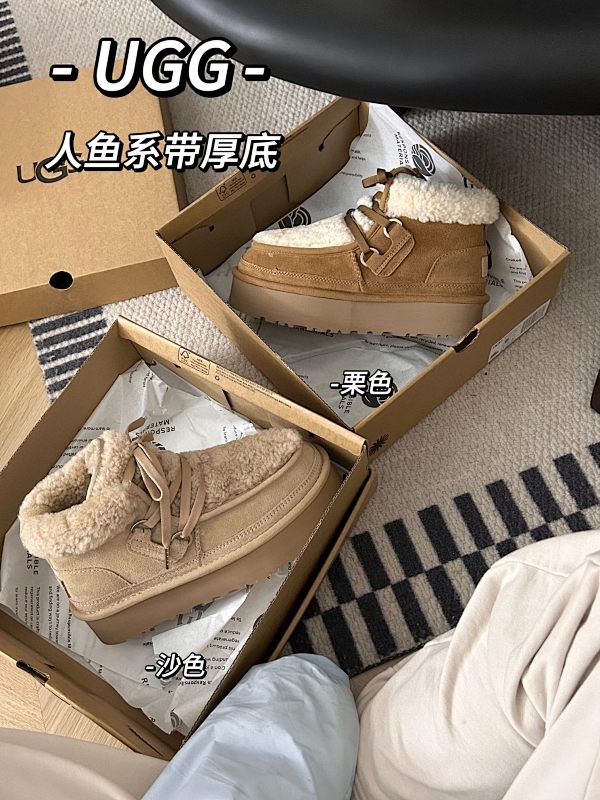 Boots from 3125tiger