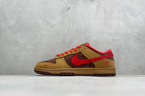 Zhenhui-Nike Dunk Low Retro -YF9511-926