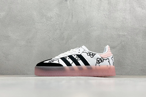 Zhenhui-Adidas Originals Sambae Valentine W