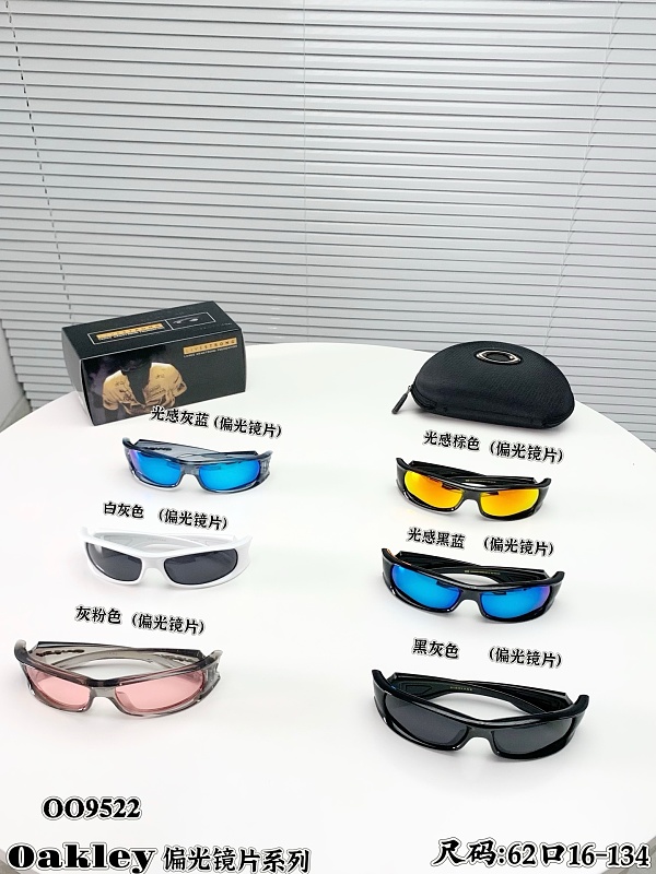 Glasses from 3125tiger
