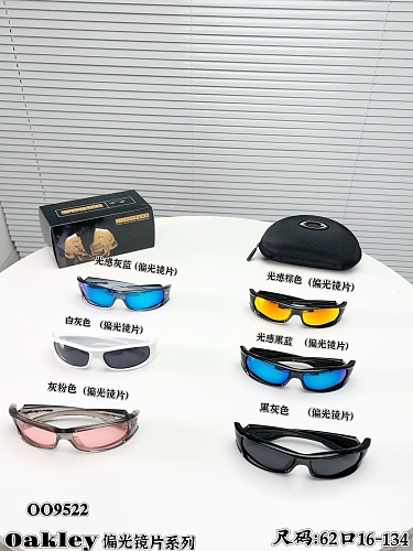 Glasses from 3125tiger