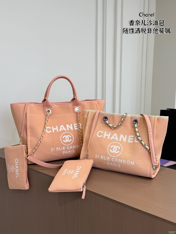 Xinxin Chanel