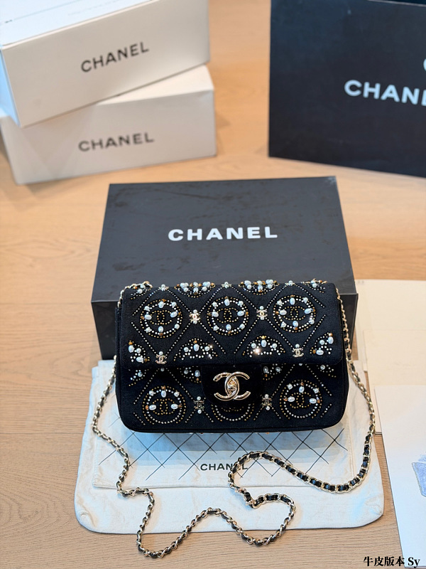 Xinxin Chanel 23 17cm