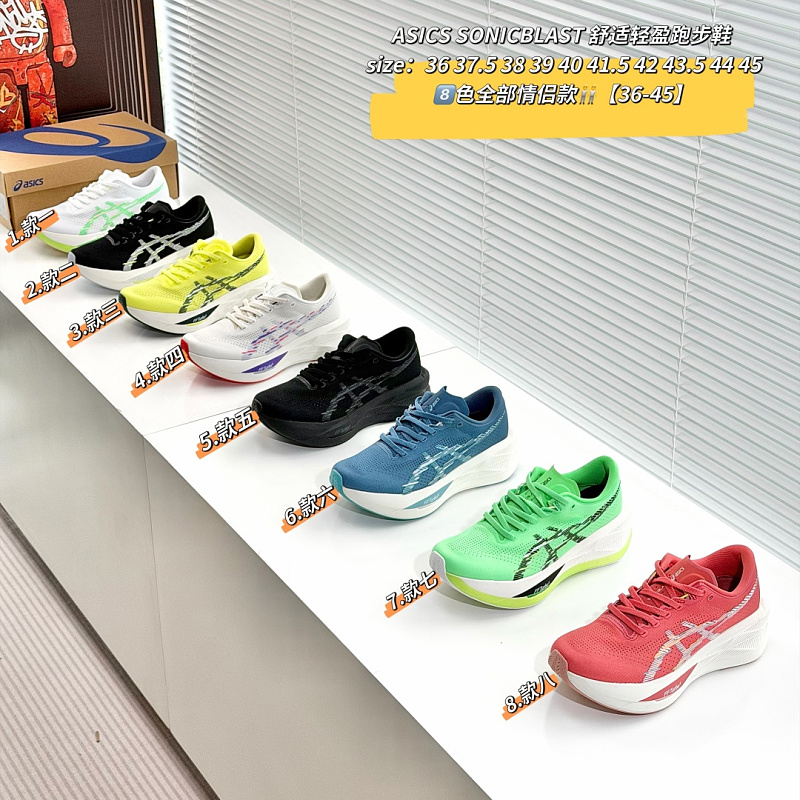 Shoes from 3125tiger