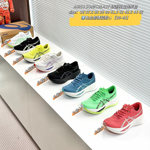 Shoes from 3125tiger