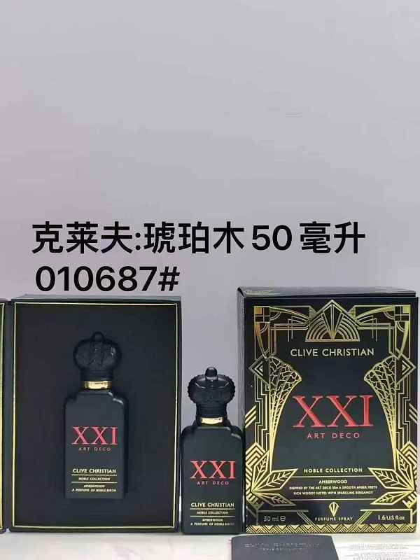 Yimeng-660716178 50ml