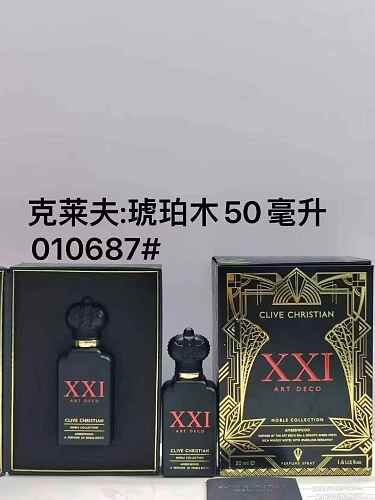 Yimeng-660716178 50ml