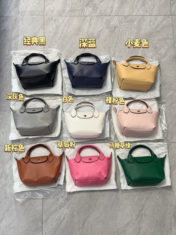 Bag from 3125tiger