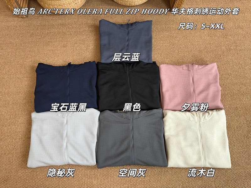 Olera Full Zip Hoody Yuzhou-660824313 S-Xxl