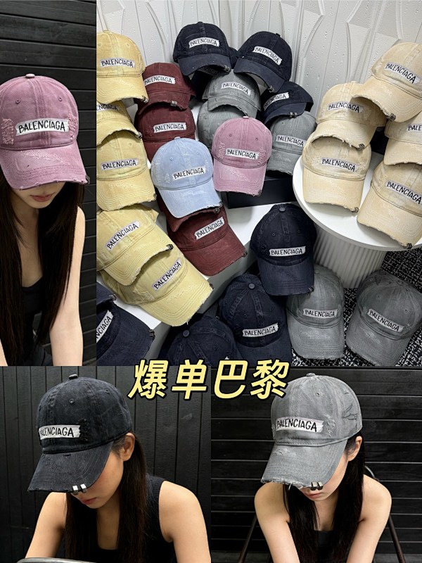 Hat from 3125tiger