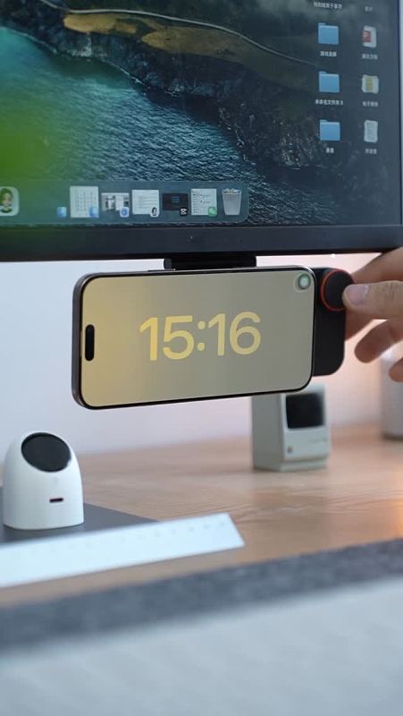 Can Charge Wirelessly Control Music And Make The Desktop More Tidy