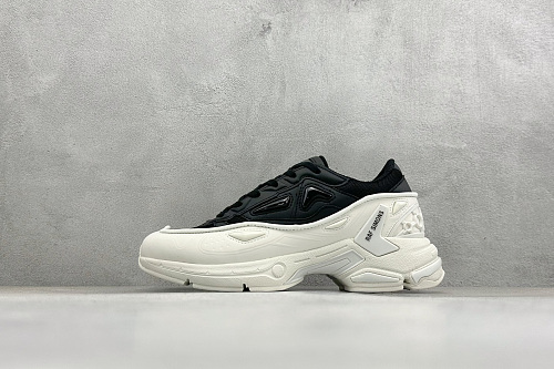 Zhenhui-Raf Simons Pharaxus -HR830001S