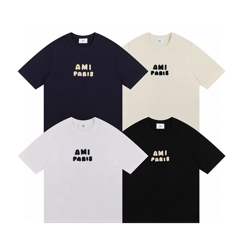 Heima T S-Xl
