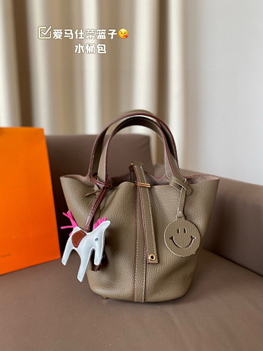 Xinxin 13 18cm