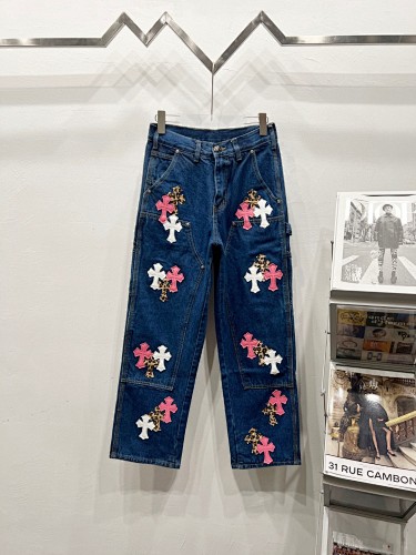 Chrome Hearts 1of1
