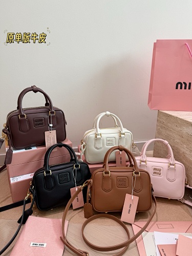 Xinxin 20 14cm