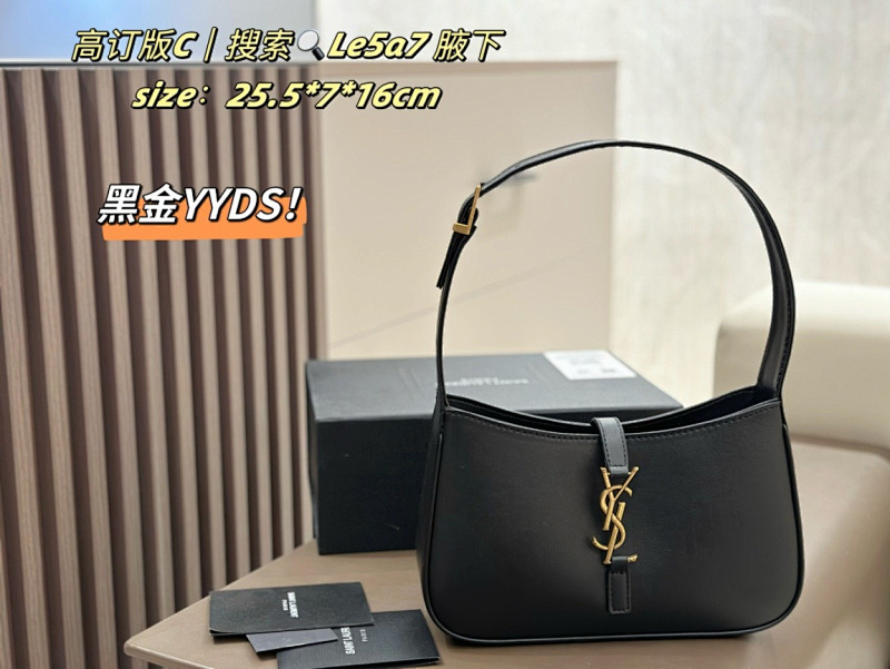 Xinxin 25.5 7 16cm