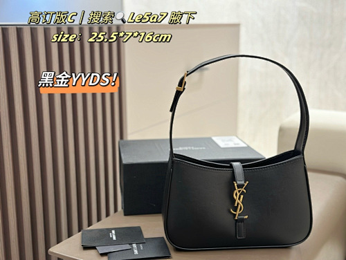 Xinxin 25.5 7 16cm