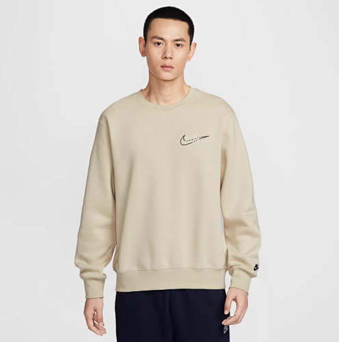 Hoodie from 3125tiger