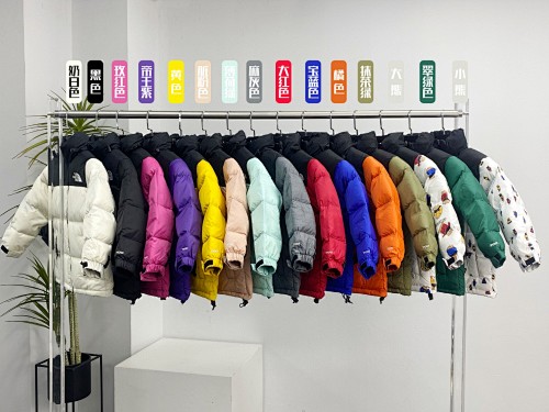 Children Down Jacket