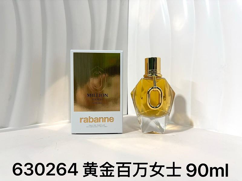 Yimeng-660514352 90ml