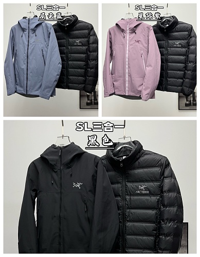 Yuzhou-BETA SL Zip In Down Liner