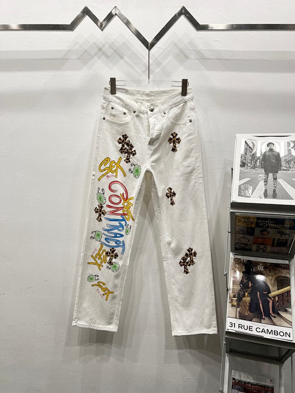 Chrome Hearts &
