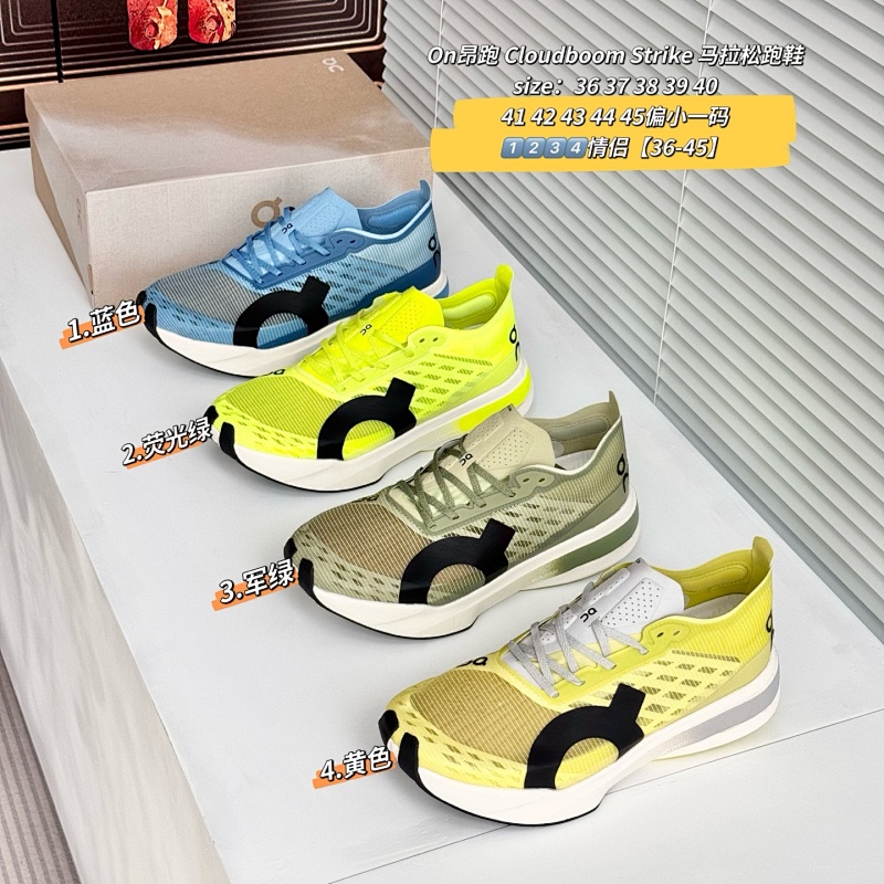 Shoes from 3125tiger