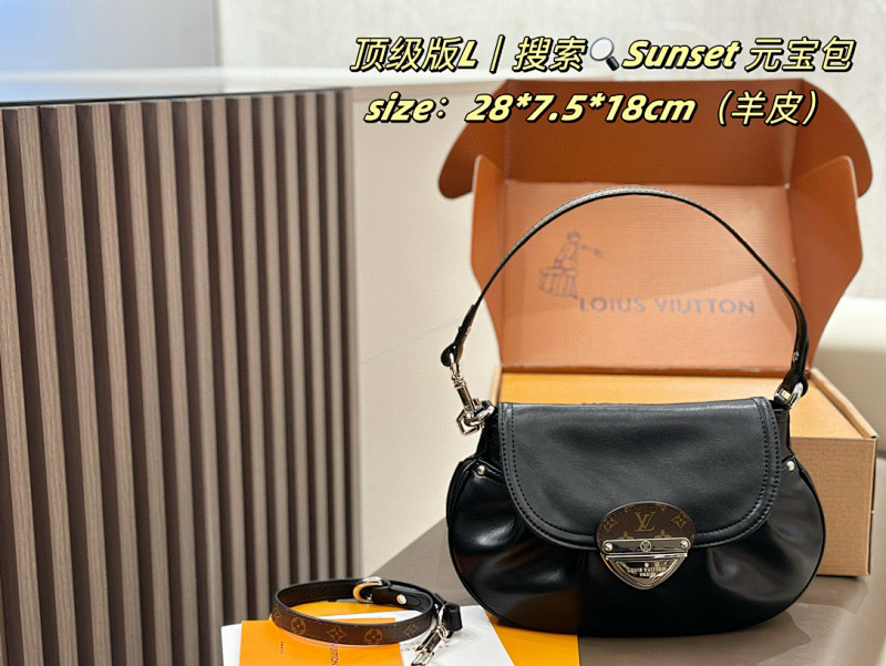 Xinxin 28 7.5 18cm