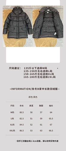 Down jacket from 3125tiger