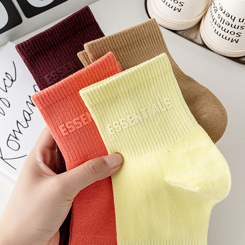 5 Essentials Socks Pure Cotton